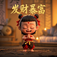 迅雷宝藏分享库